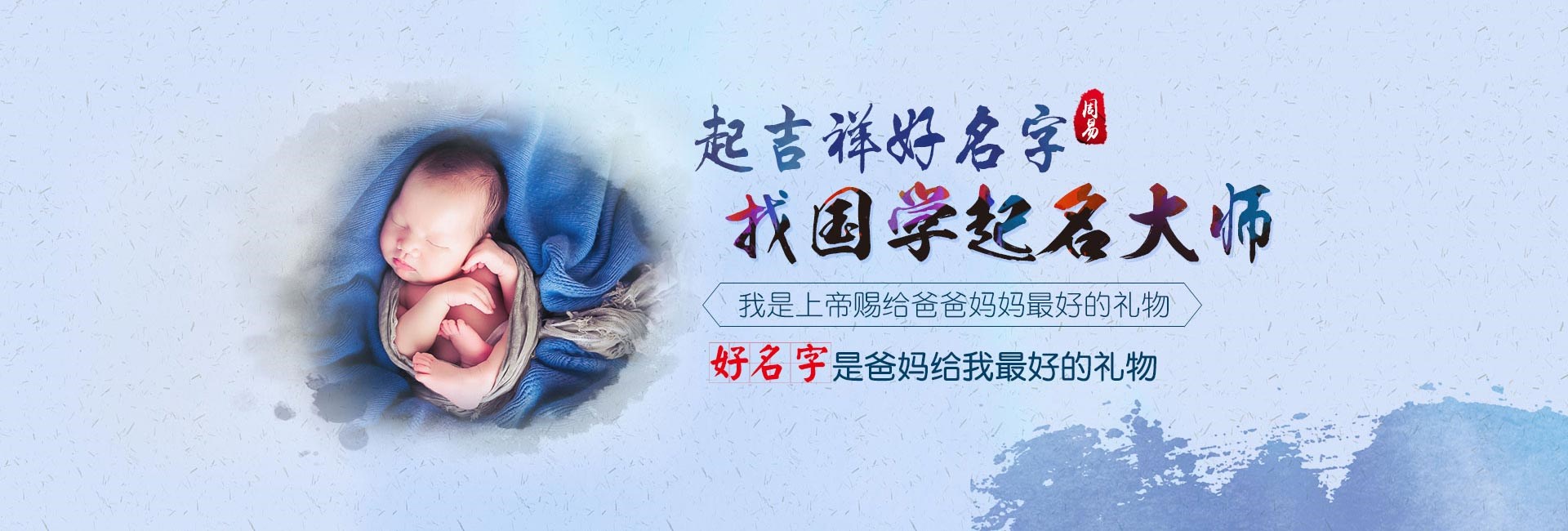 榆林龙年出生的小女孩名字